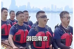 同城兄弟！记者：申花教练组将现场观战CBA“京沪大战”生死战